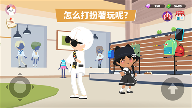 天天玩乐园中文版