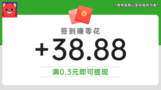 薅到你破产