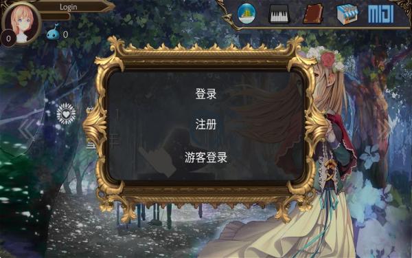 诺拉Nora