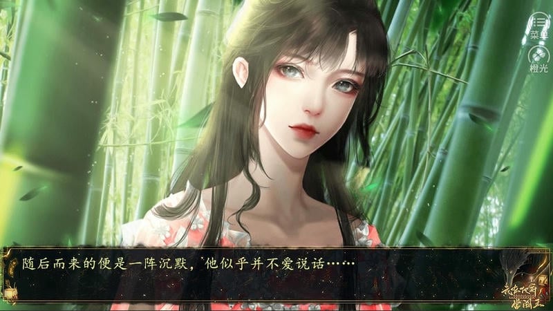 我在地府当阎王