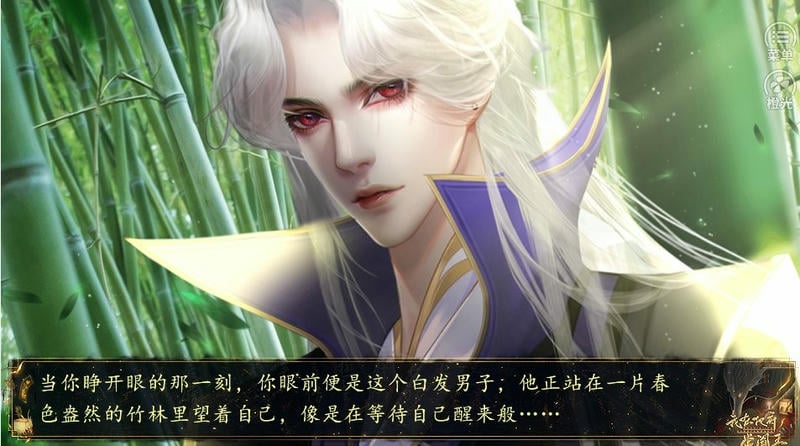 我在地府当阎王