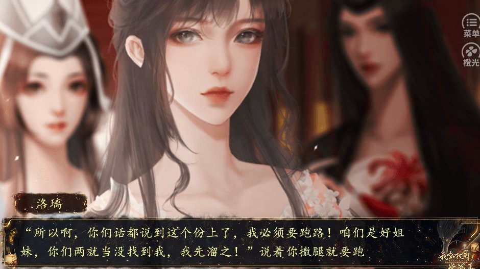 我在地府当阎王