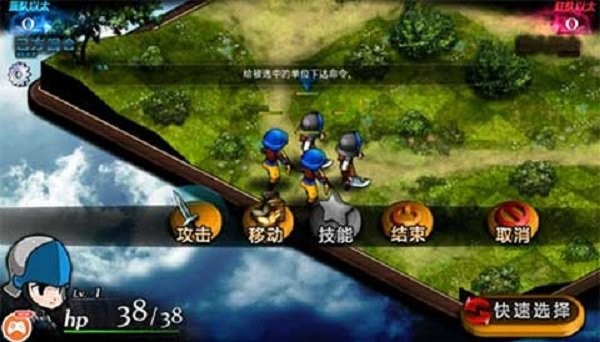 命运重生2