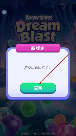 愤怒的小鸟梦想爆炸