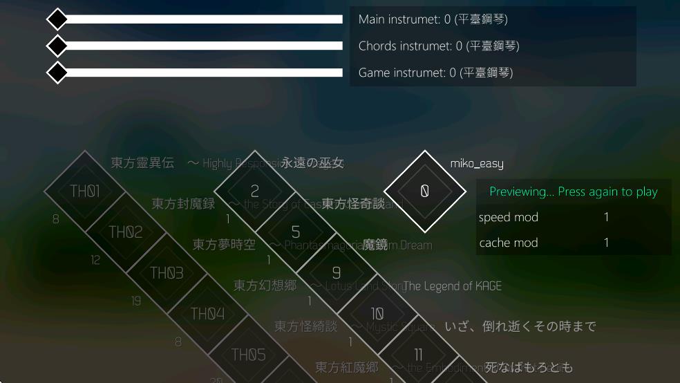 东方project