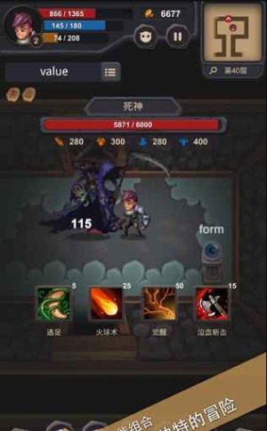 单词城堡中文版