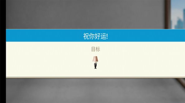 设计之家
