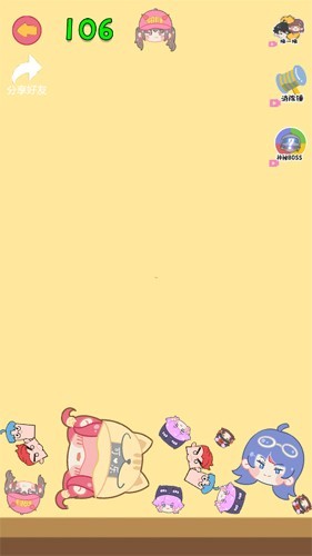 合成老阿阳