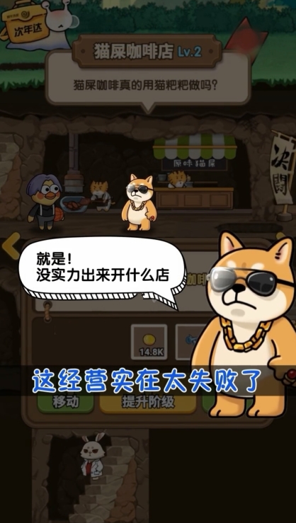 老板你好