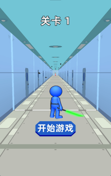 空间特工
