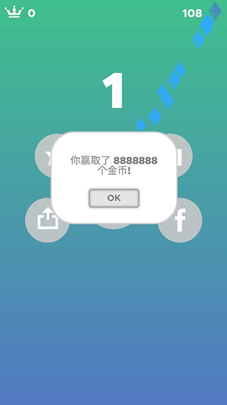 口袋台球
