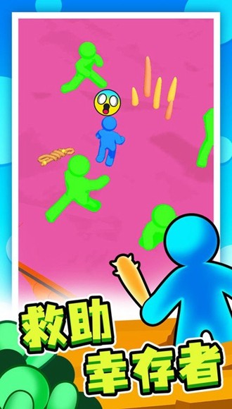 末日集结浪哥同款