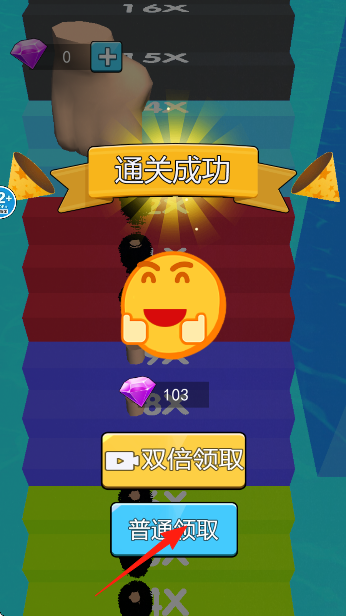 手指我最长