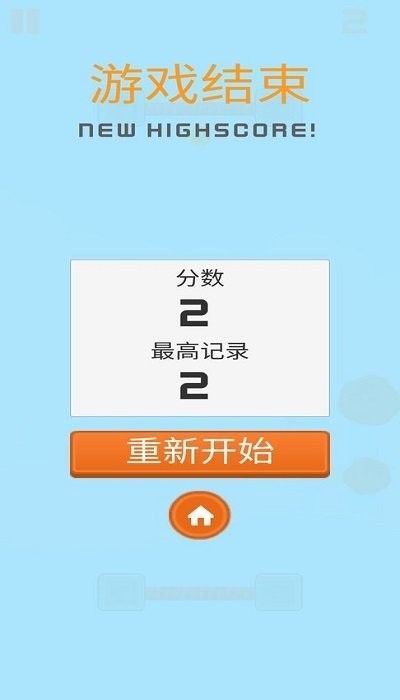 蹦蹦兔