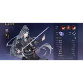 《花亦山心之月》楚禺技能好用吗