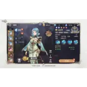 《斗罗大陆：逆转时空》全魂师养成有什么