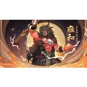 《九州异兽记》雍和技能深度介绍