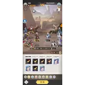 《斗罗大陆：武魂觉醒》黄金乡的遗梦第二章有哪些