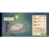 《桃源深处有人家》经验值获得方式有哪些