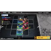 《异界事务所》寻路与自动刷图功能如何