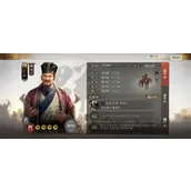 《三国志战棋版》孔融属性战法搭配核心思路