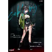 《无期迷途》昙角色大全分享