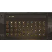 《大侠立志传》新手开局选择推荐建议分享