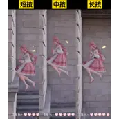 《无限暖暖》跳高跳远哪些方法值得推荐