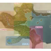 《无限暖暖》奇想星位置汇总总览图