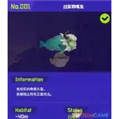 《潜水员戴夫》九大鱼怪抓捕位置坐标在哪里