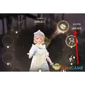 《无限暖暖》背带毛团如何获得