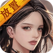 火柴人战争遗产世界大战