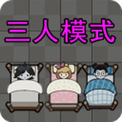 猛鬼猎梦