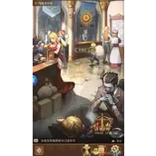 《异世界慢生活》龙城商会玩法系统完整说明