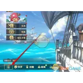 《航海王壮志雄心》舰船加固哪些方法较为实用