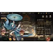 《花亦山心之月》玉衡37层有哪些快速通关方法