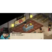 《大侠立志传》叶银瓶加入队友哪些方法符合需求