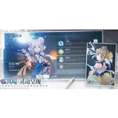 《白荆回廊》可用的兑换码汇总