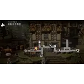 《歧路旅人：大陆的霸者》肥沃土壤快速获取指南