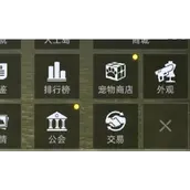 《星球重启》搬砖有哪些方法