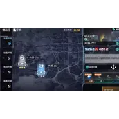 《艾塔纪元》武器升级怎么样