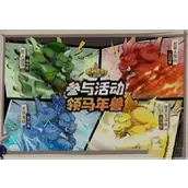 《石器时代：觉醒》唯一宠物如何