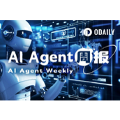 AI Agent周报 | Cookie合作项目Sapien将总供应量0.5%给Snappers；VADER周涨幅超60%（6.9-6.15）