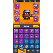 《弹壳特攻队》零氪/微氪怎么出装最有效