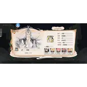 《最强祖师》零氪和月卡党究极有什么