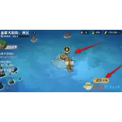 《航海王壮志雄心》海域探险沉船打捞有什么好的方法可用