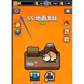 《弹壳特攻队》永久不过期的最新可用兑换码合集