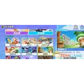 《元梦之星》枪械瞄准哪些方法效果更好