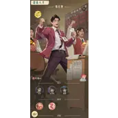 《时光杂货店》人才推荐细节解读