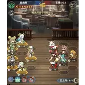 《超能力冲刺》水风阵容怎么配队